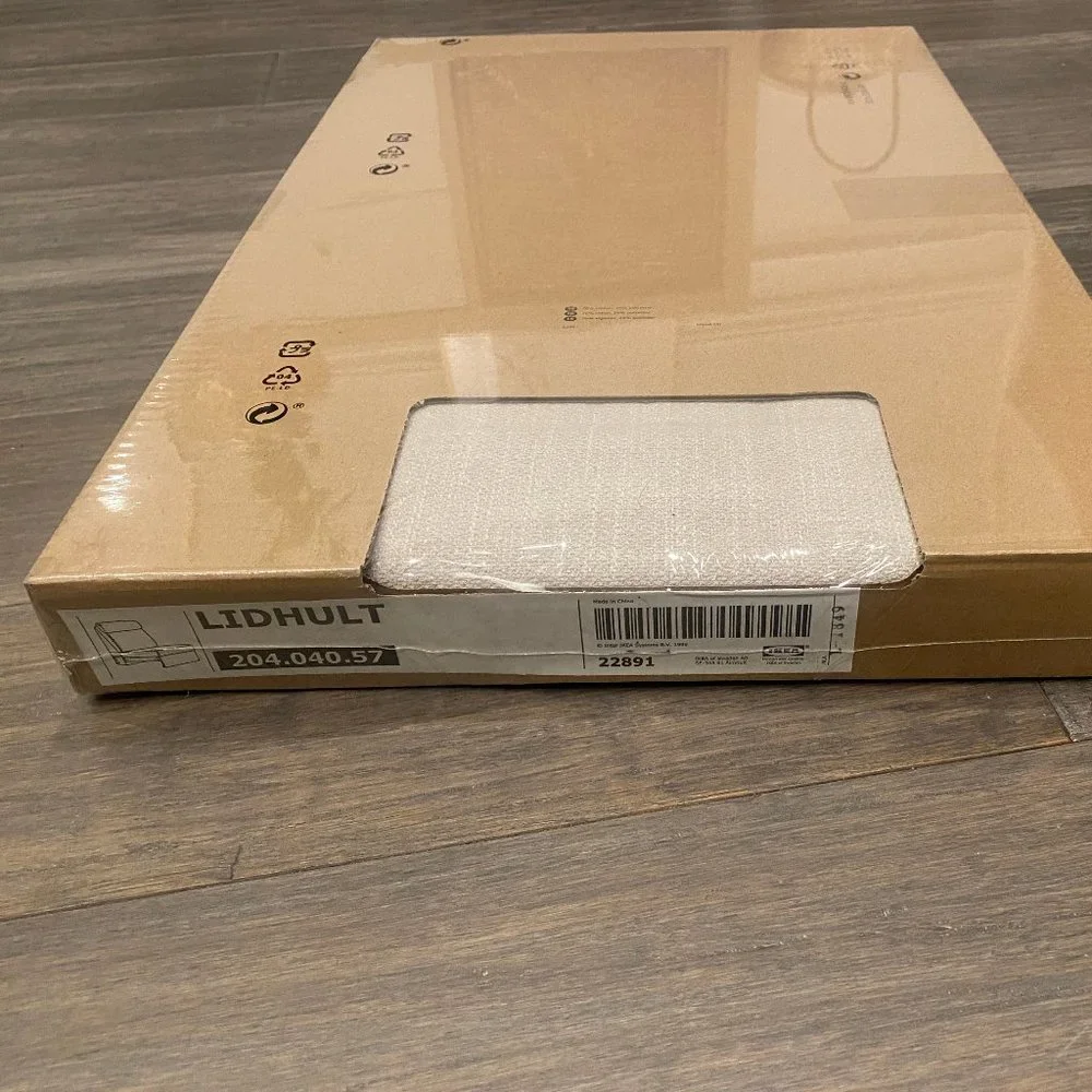 NEW IKEA LIDHULT Cover For 1-seat Section Gassebol Light Beige 204.040.57